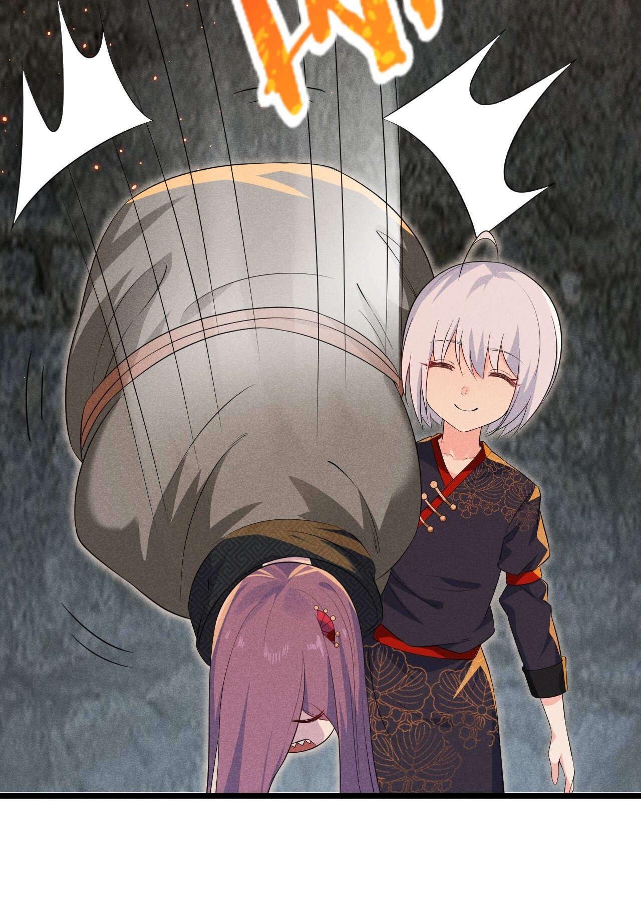 Глава 16 - страница 56