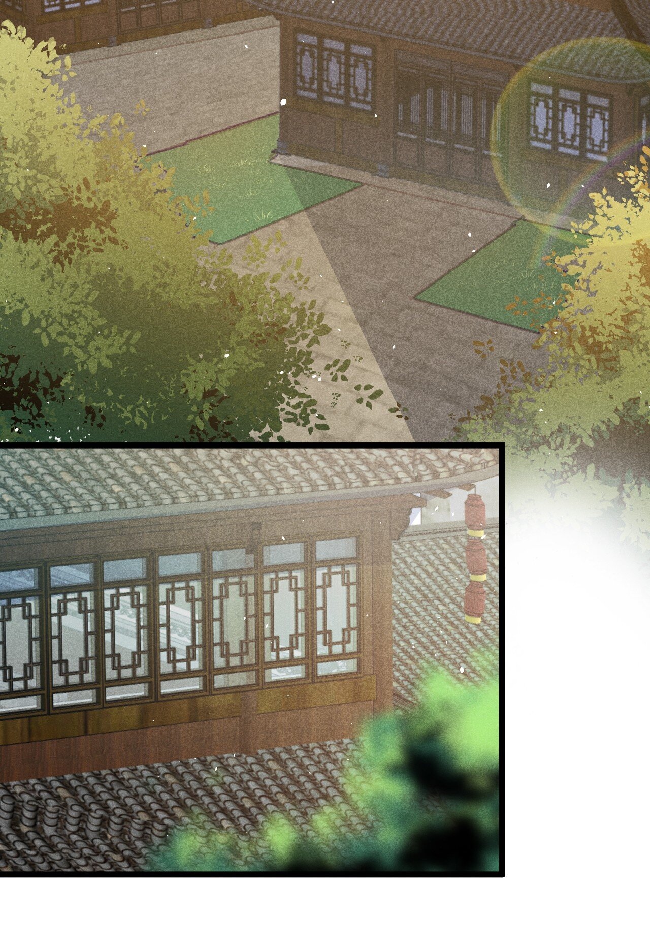 Глава 16 - страница 61