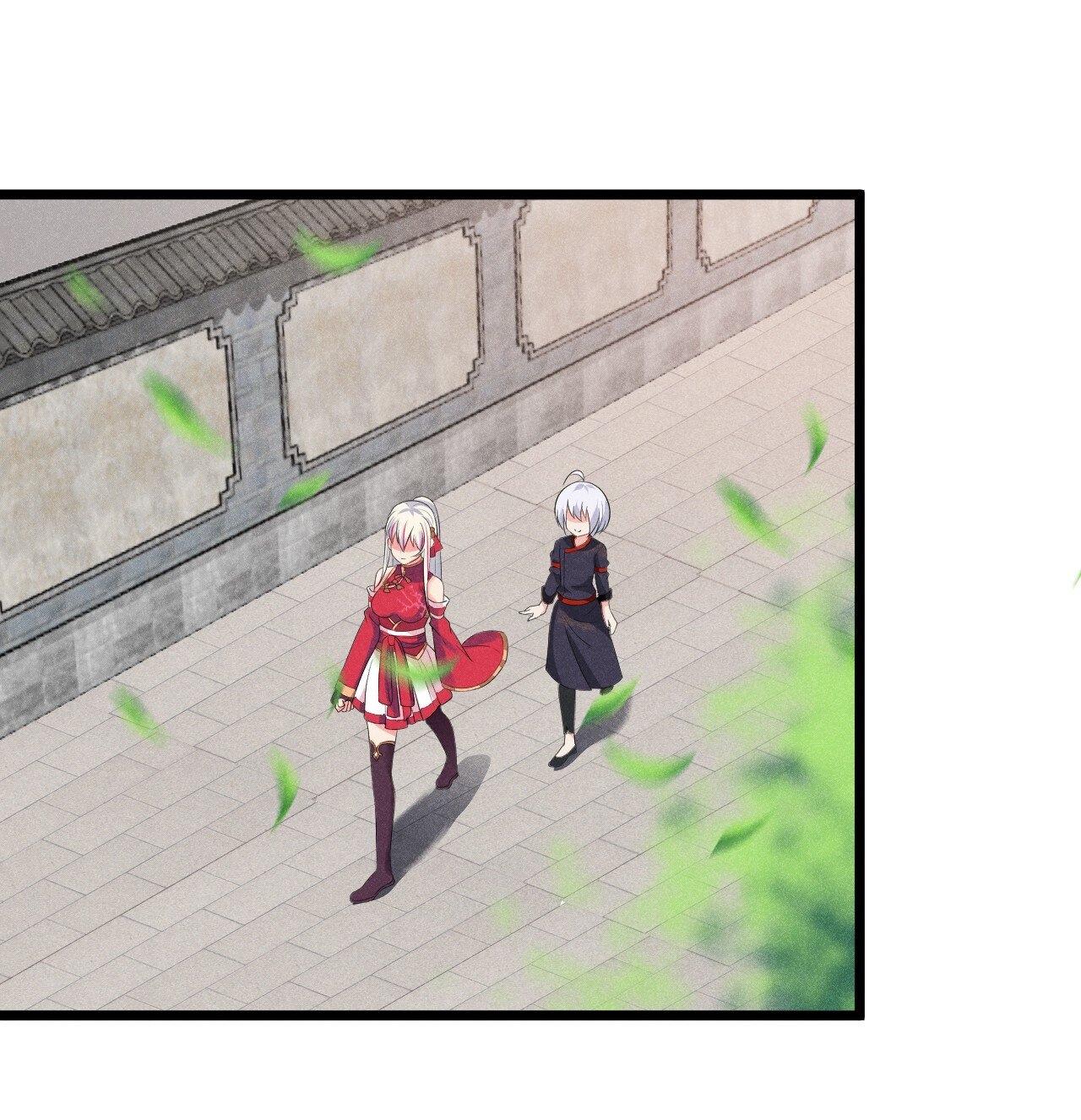 Глава 16 - страница 68