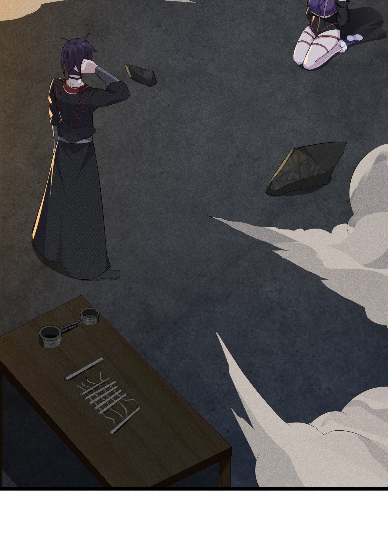 Глава 16 - страница 7