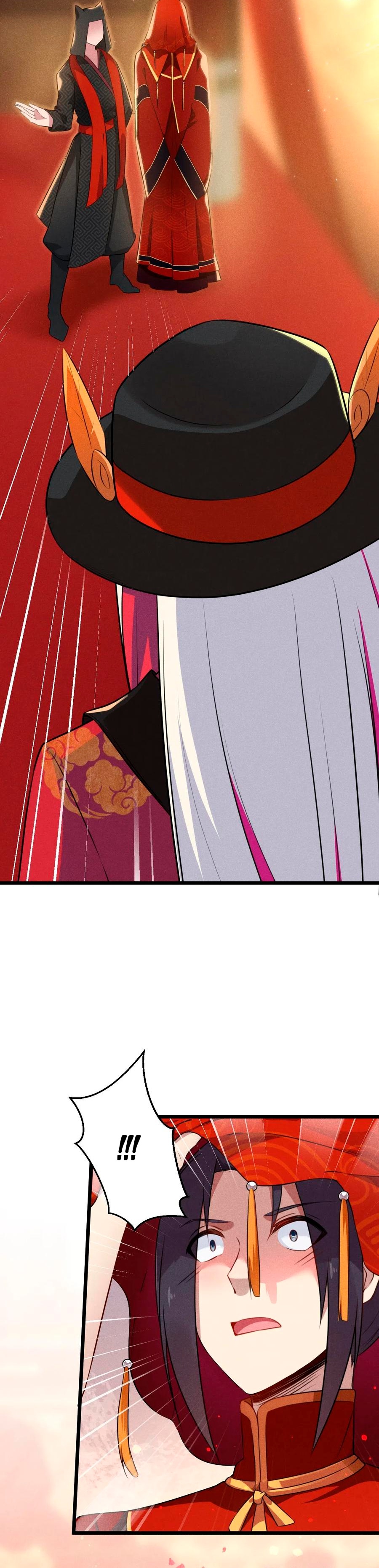 Глава 8 - страница 24