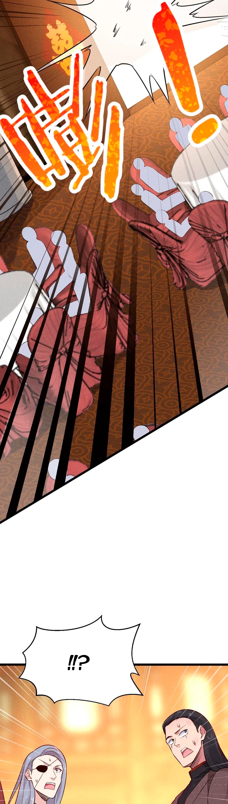 Глава 8 - страница 49