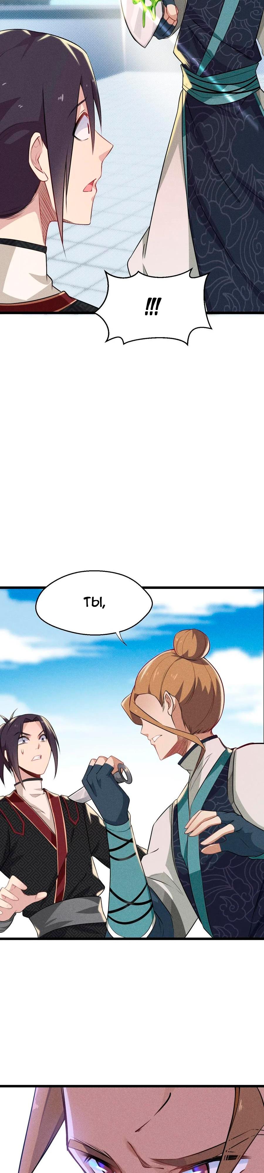 Глава 9 - страница 32