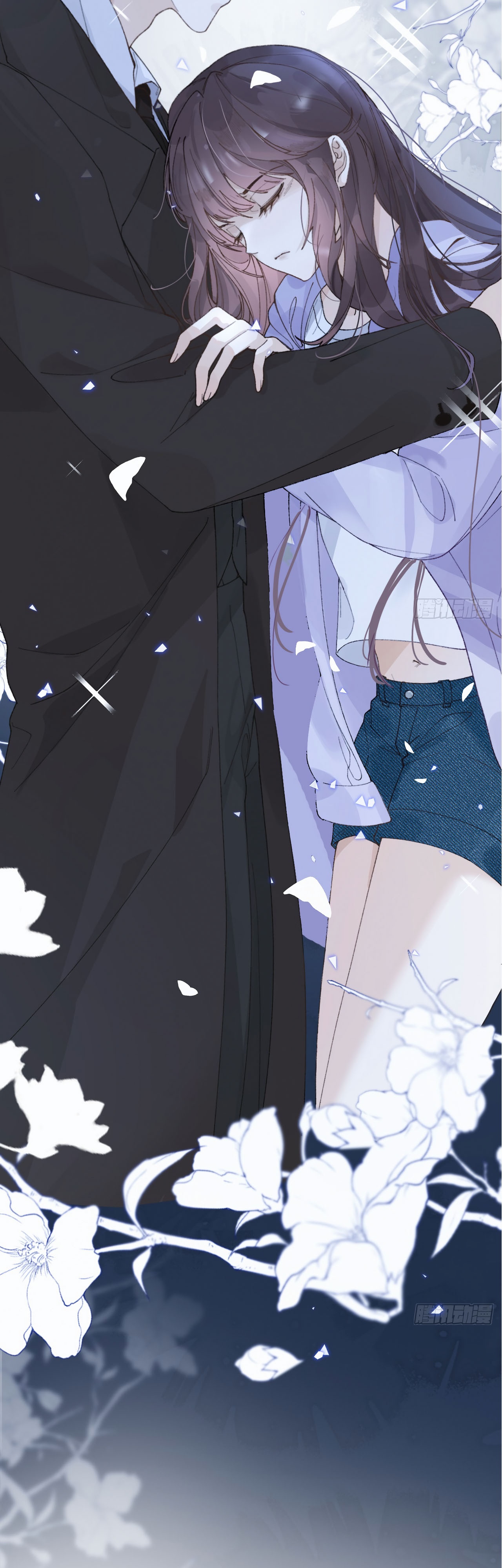 Глава 2 - страница 26