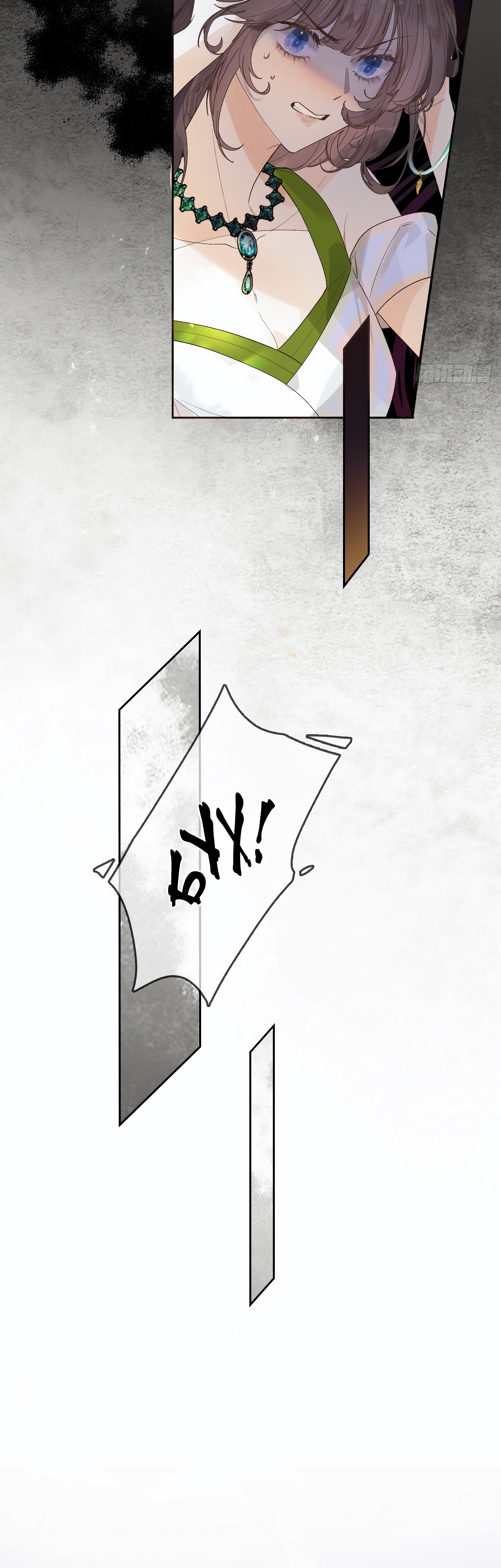 Глава 5 - страница 15