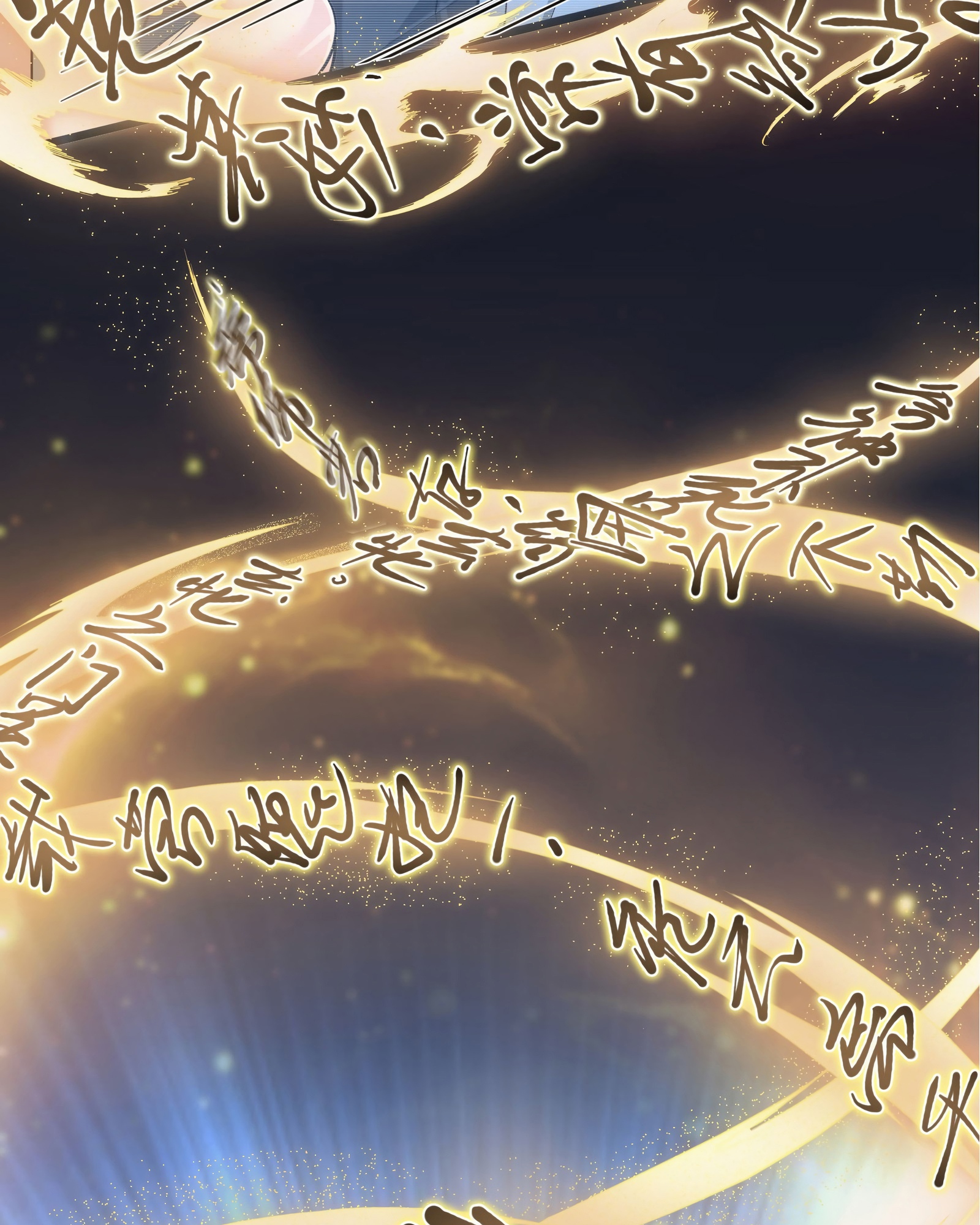 Глава 1 - страница 40