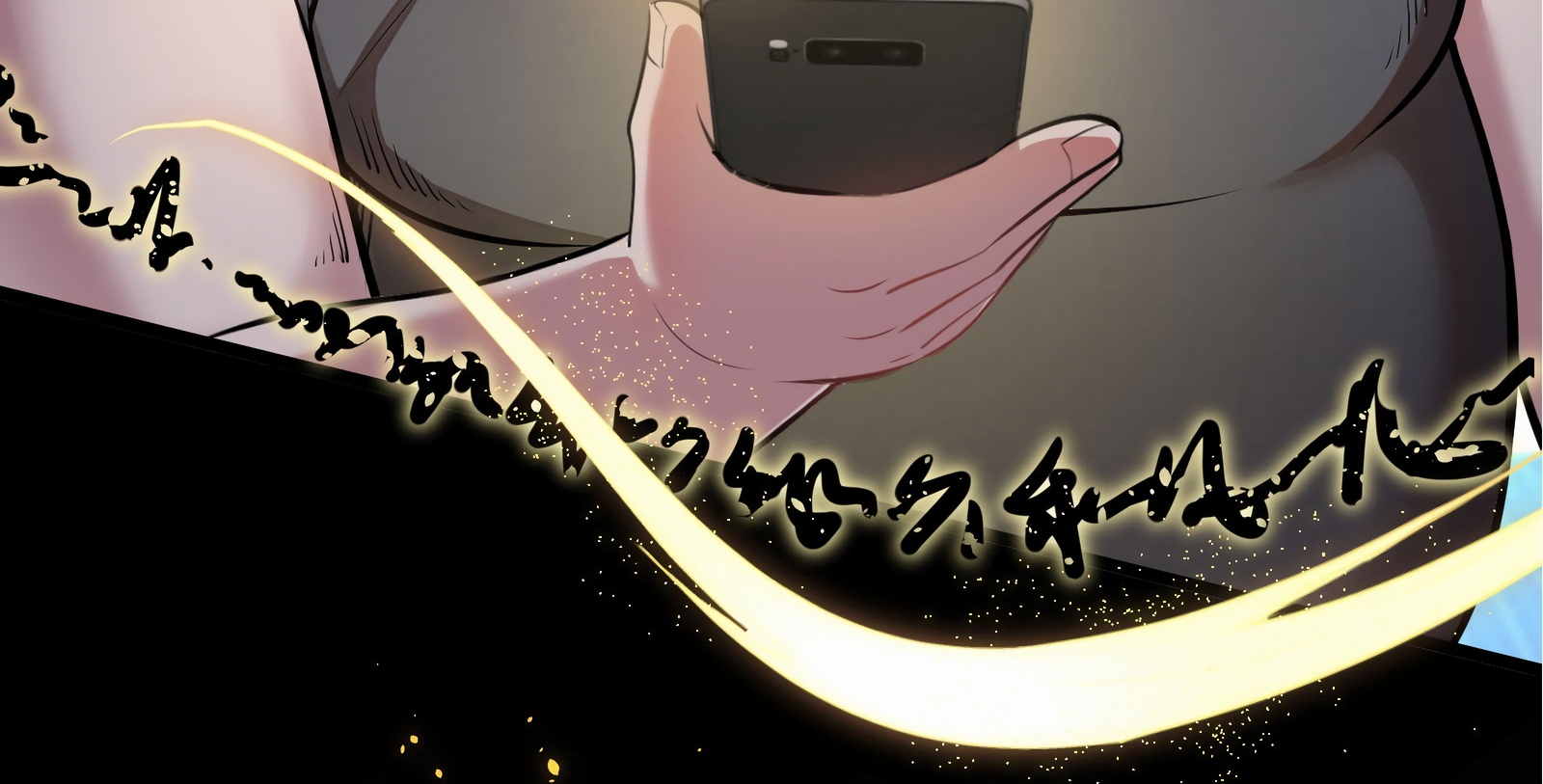 Глава 1 - страница 42