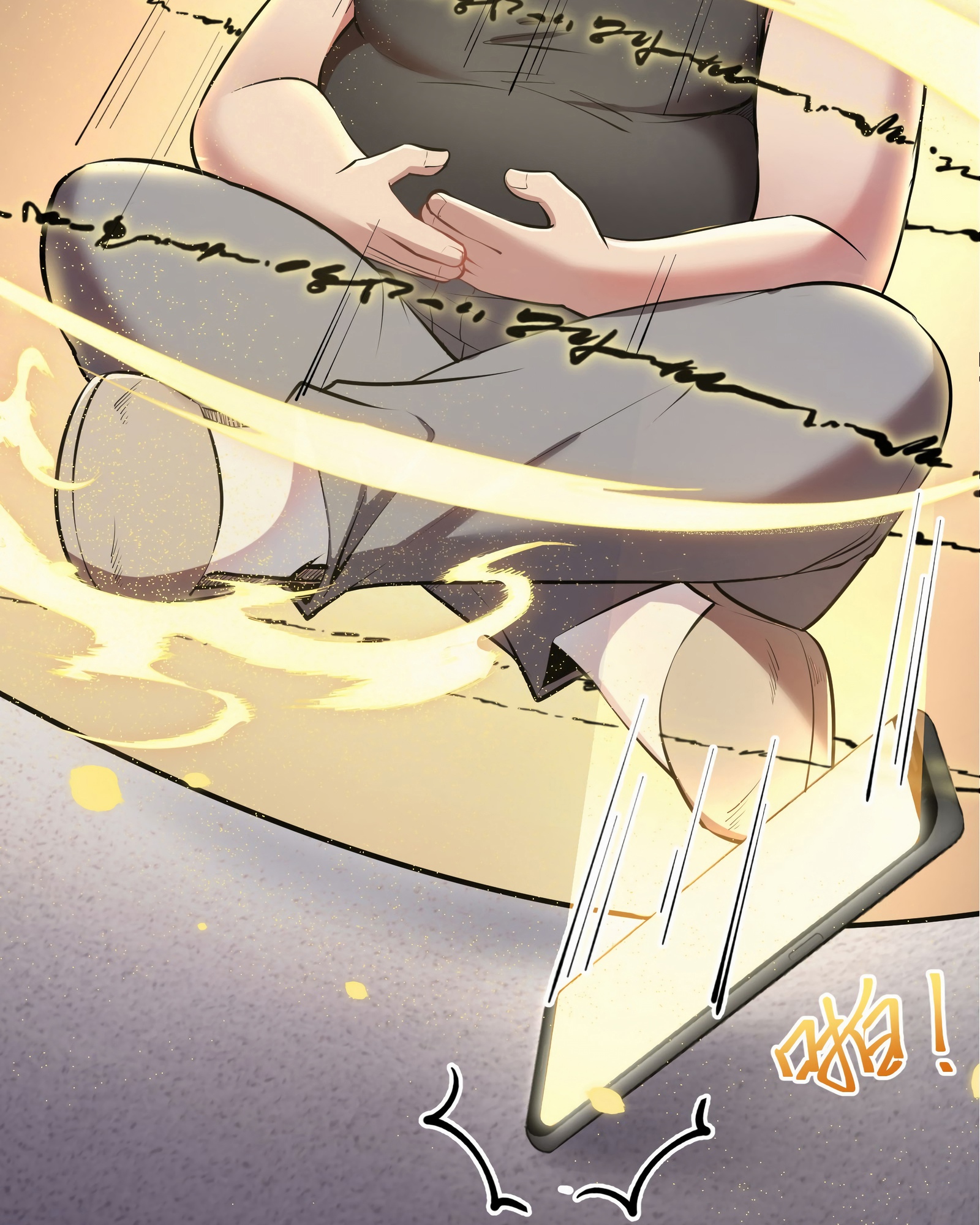 Глава 1 - страница 45