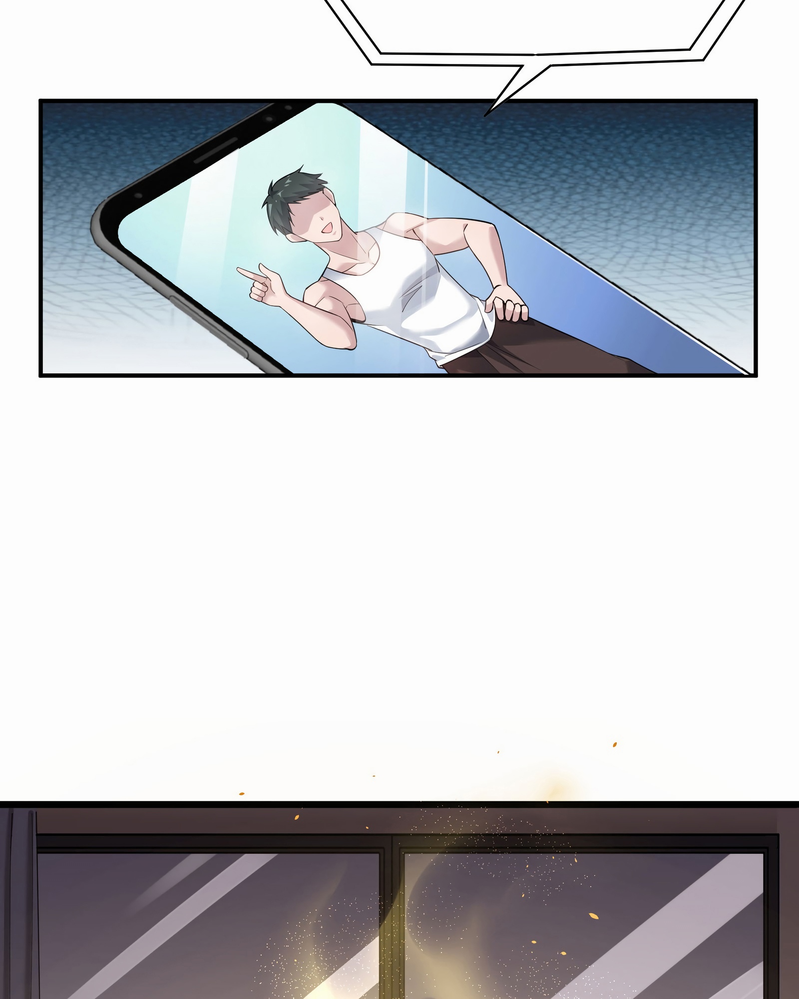 Глава 1 - страница 48