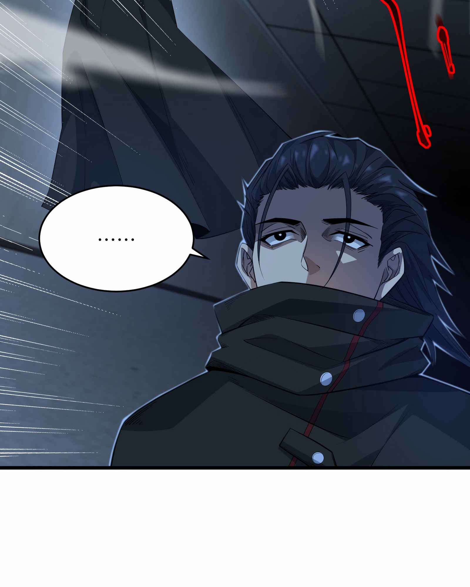 Глава 1 - страница 78