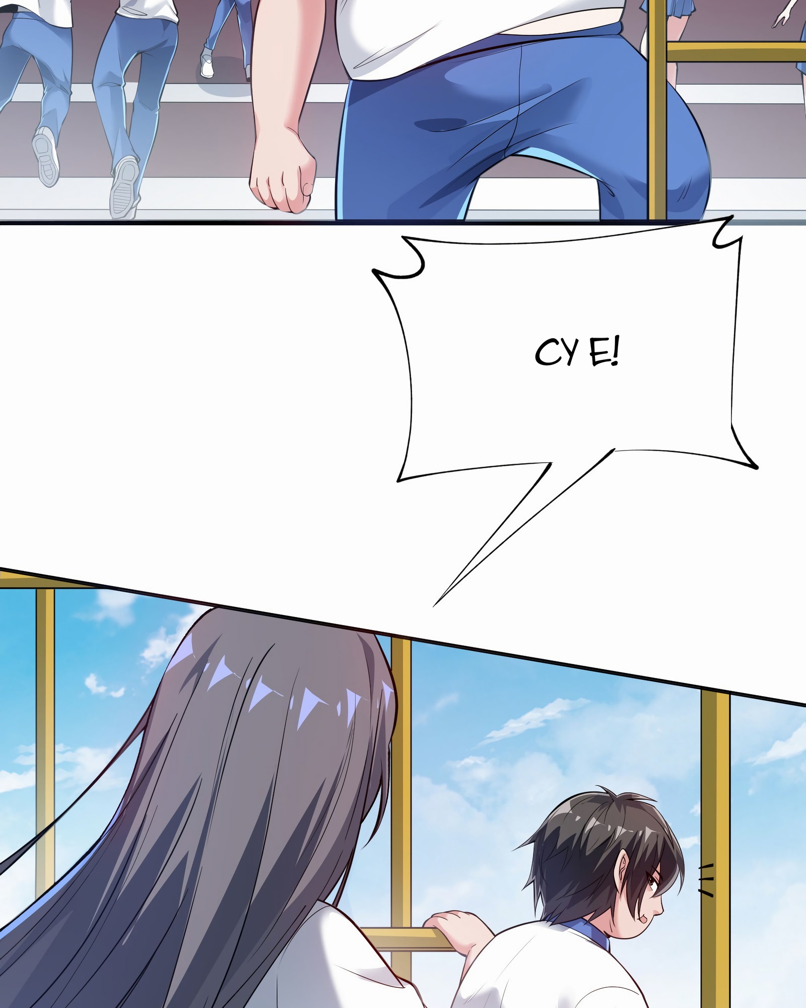 Глава 1 - страница 9