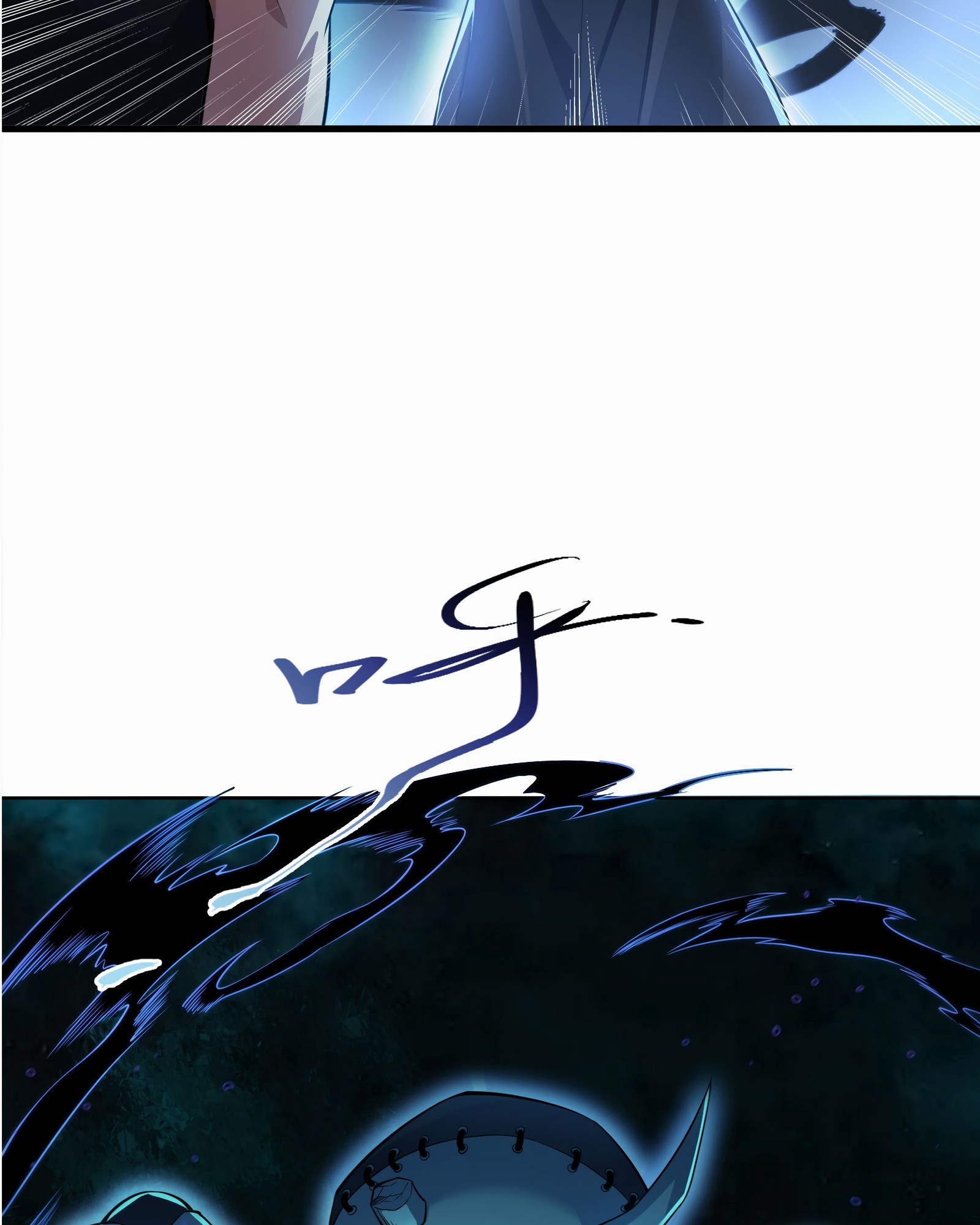 Глава 1 - страница 93