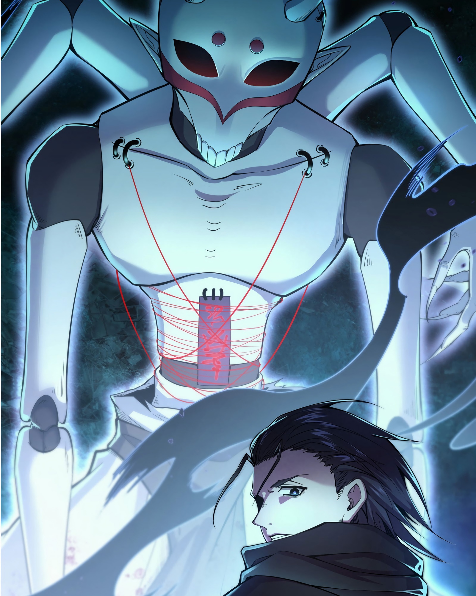 Глава 1 - страница 94