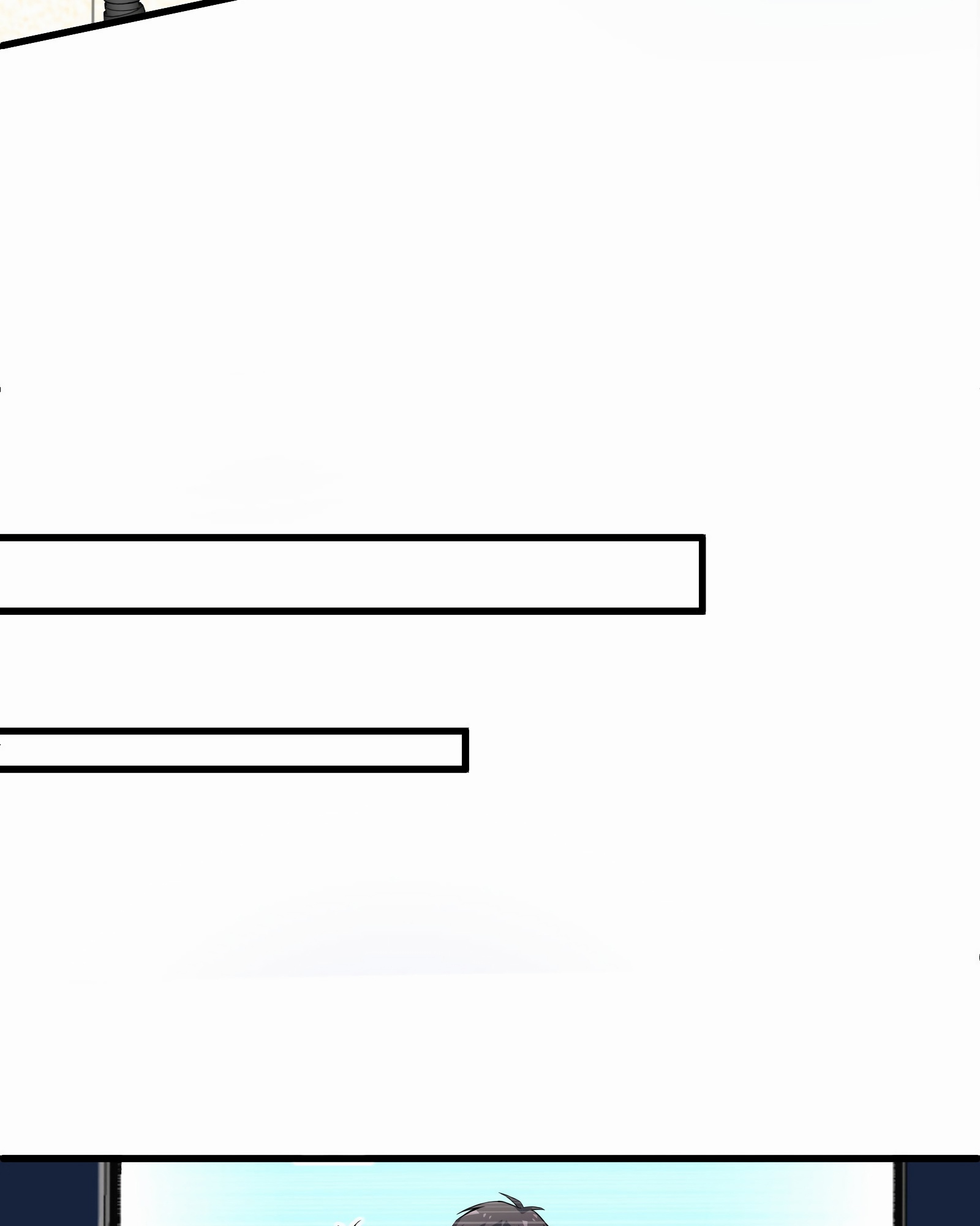 Глава 2 - страница 13