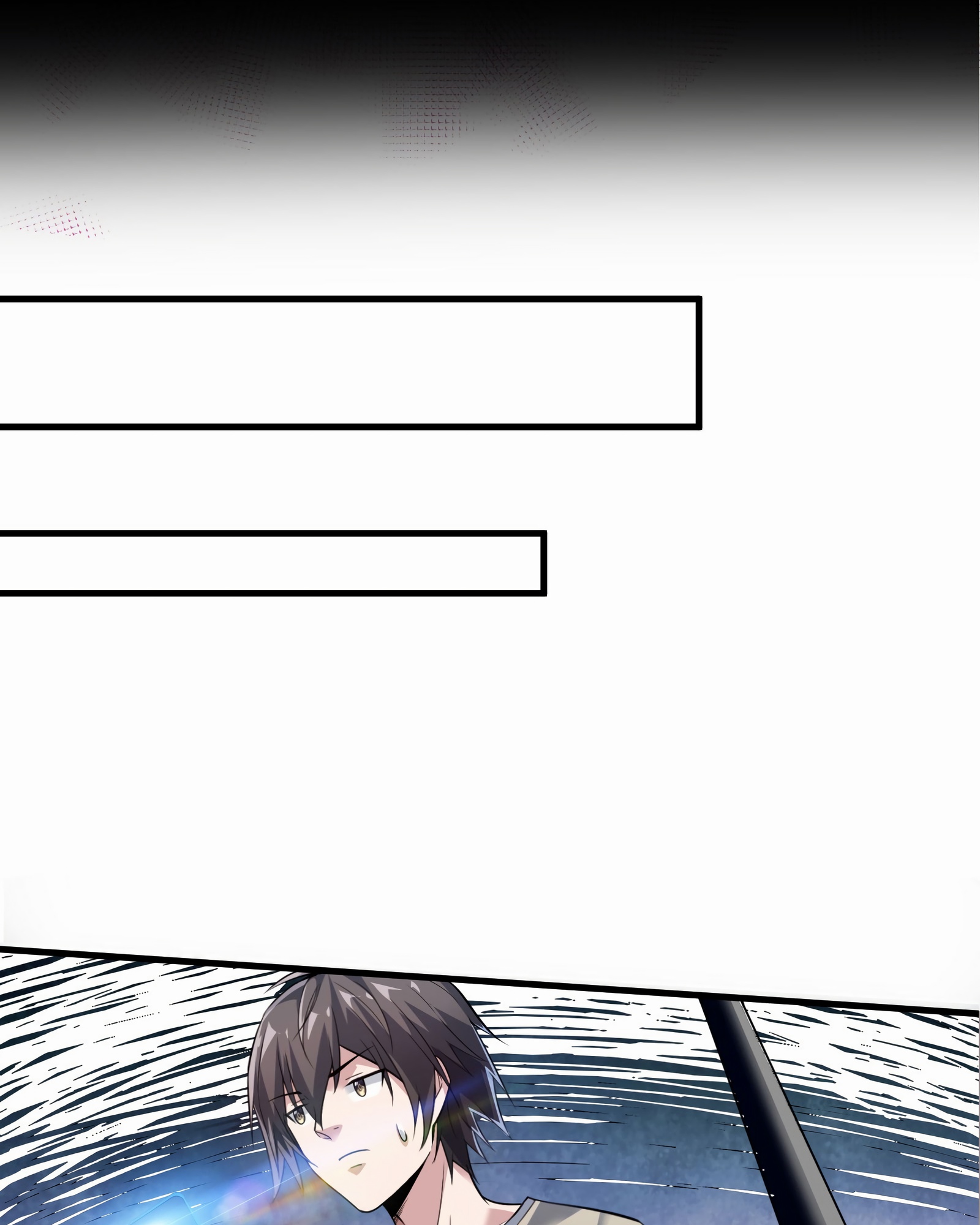 Глава 2 - страница 57