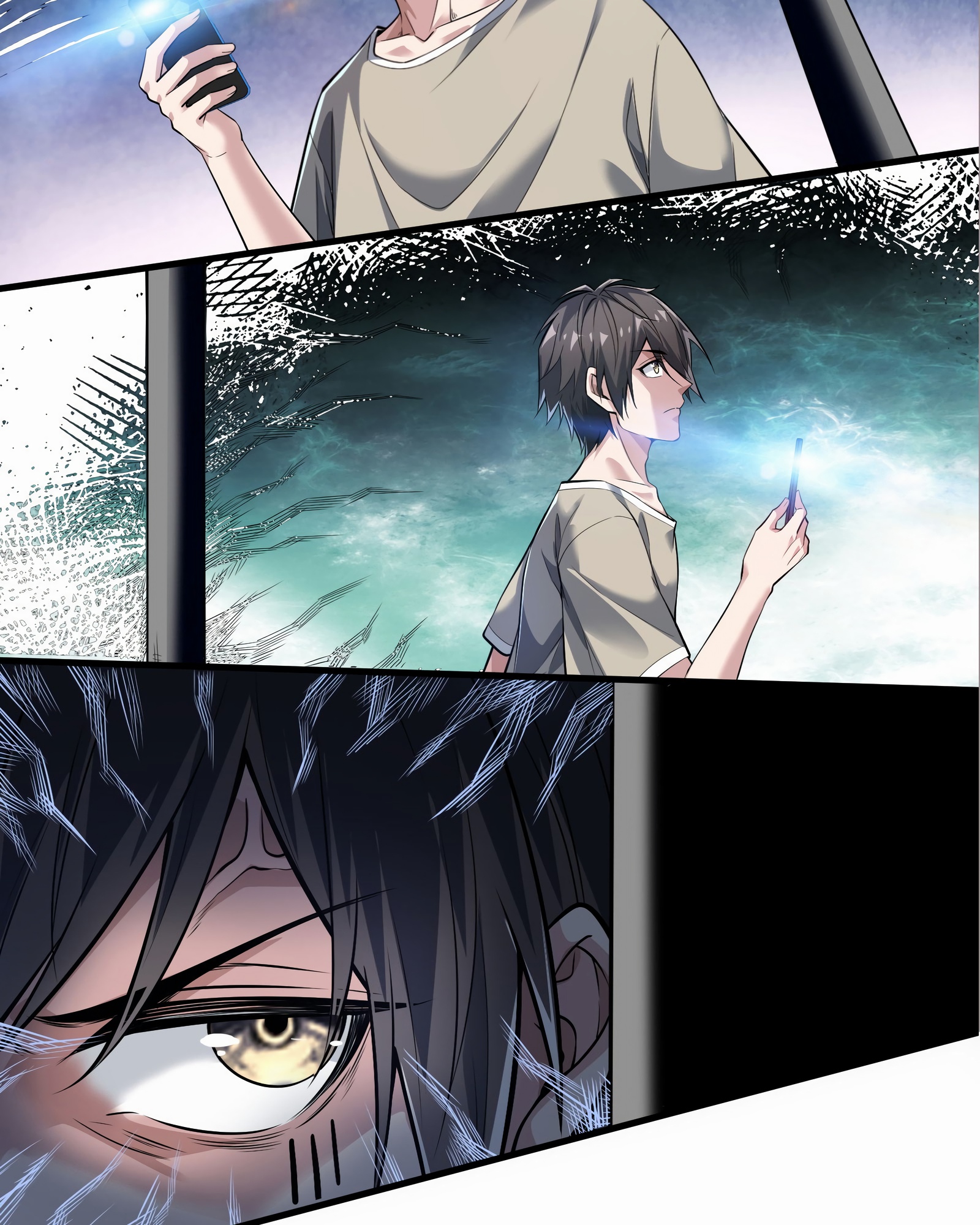 Глава 2 - страница 58