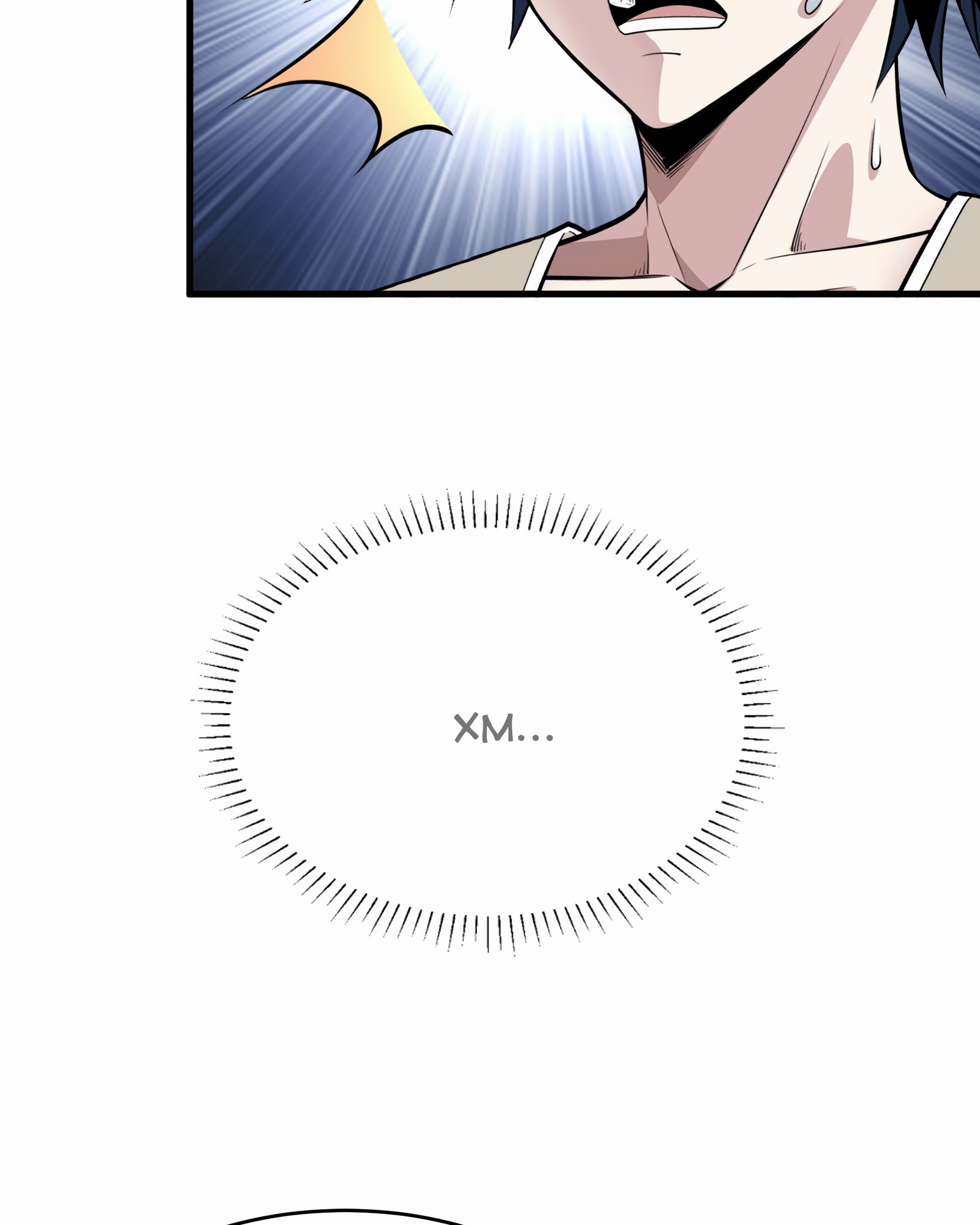 Глава 2 - страница 61