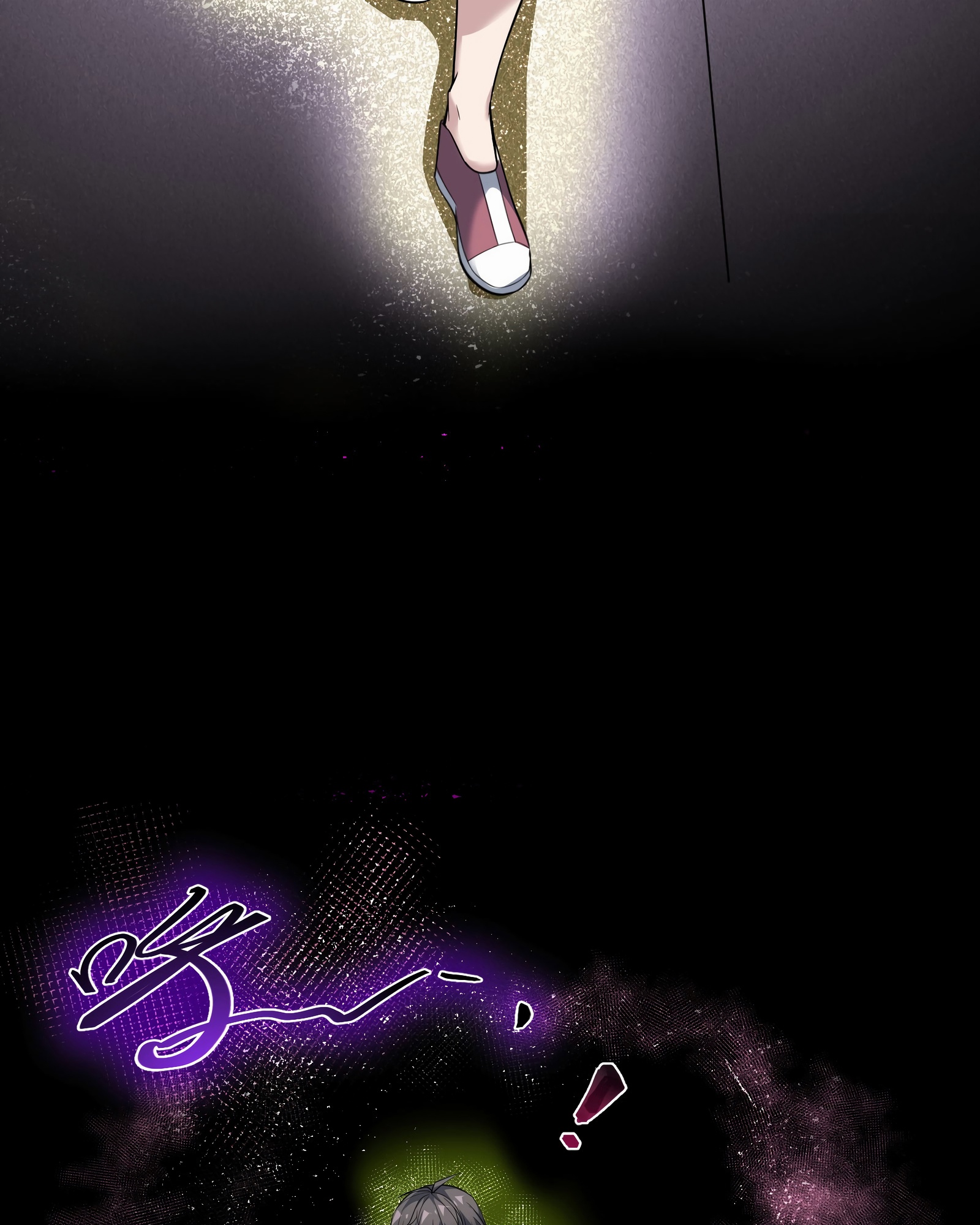 Глава 2 - страница 72