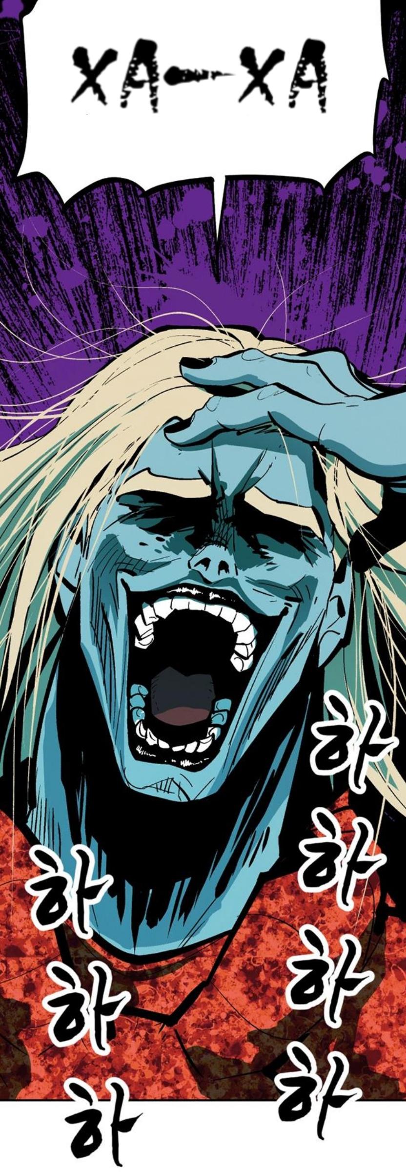 Глава 1 - страница 36