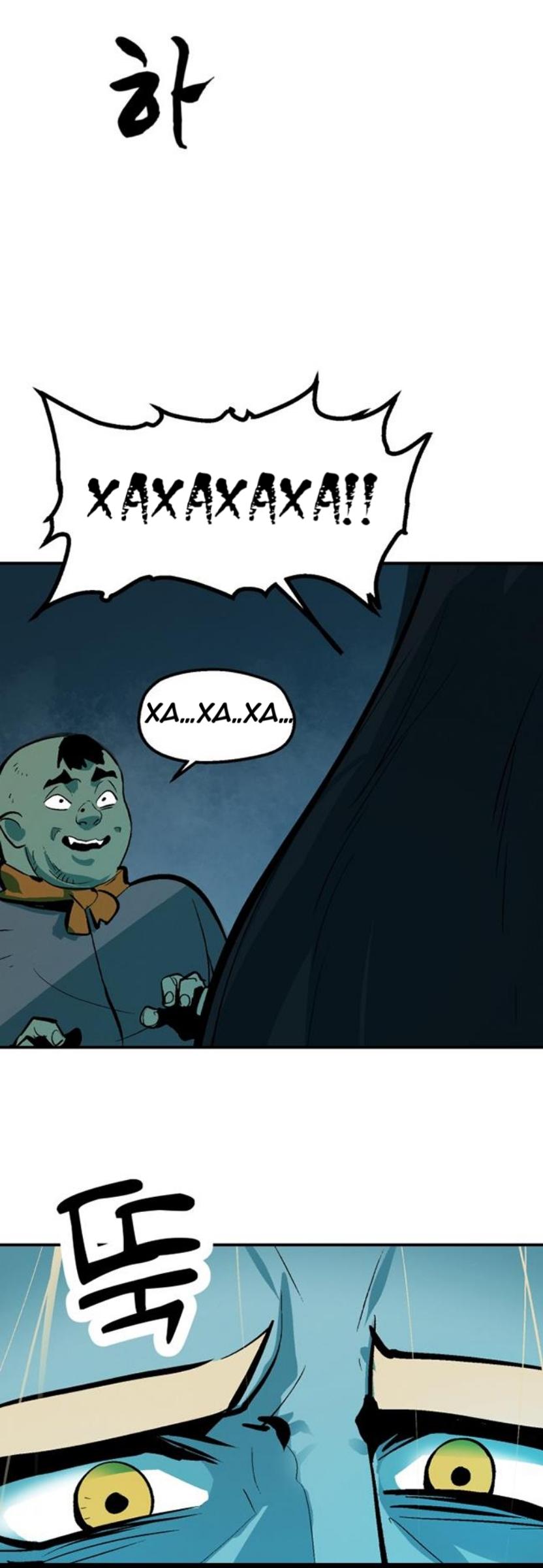 Глава 1 - страница 37