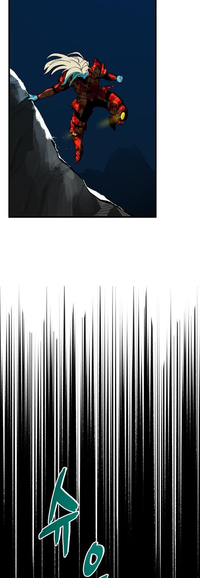 Глава 1 - страница 43