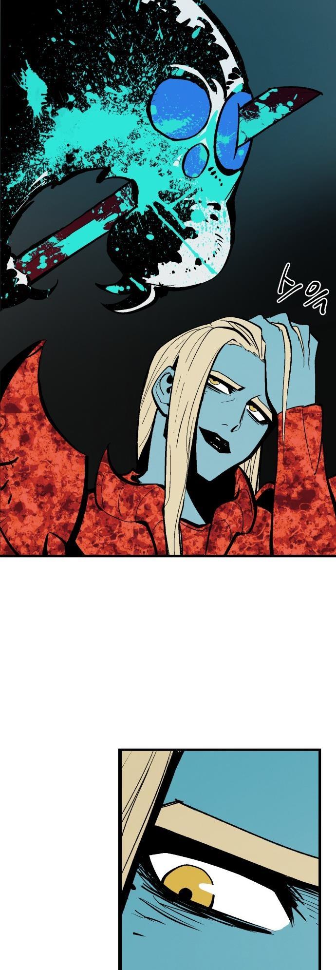 Глава 1 - страница 52