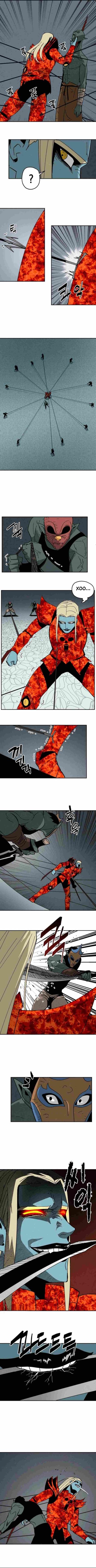 Глава 16 - страница 7