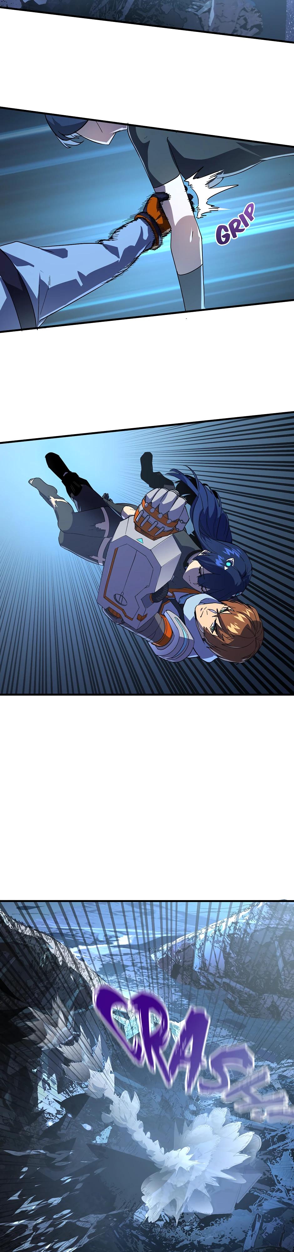 Глава 1 - страница 44