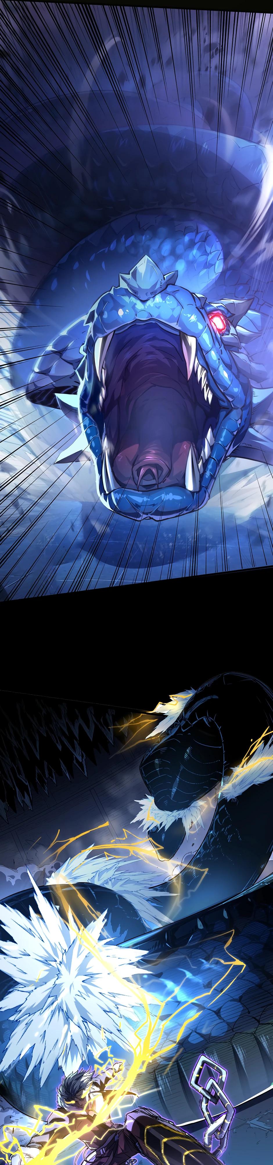 Глава 1 - страница 7