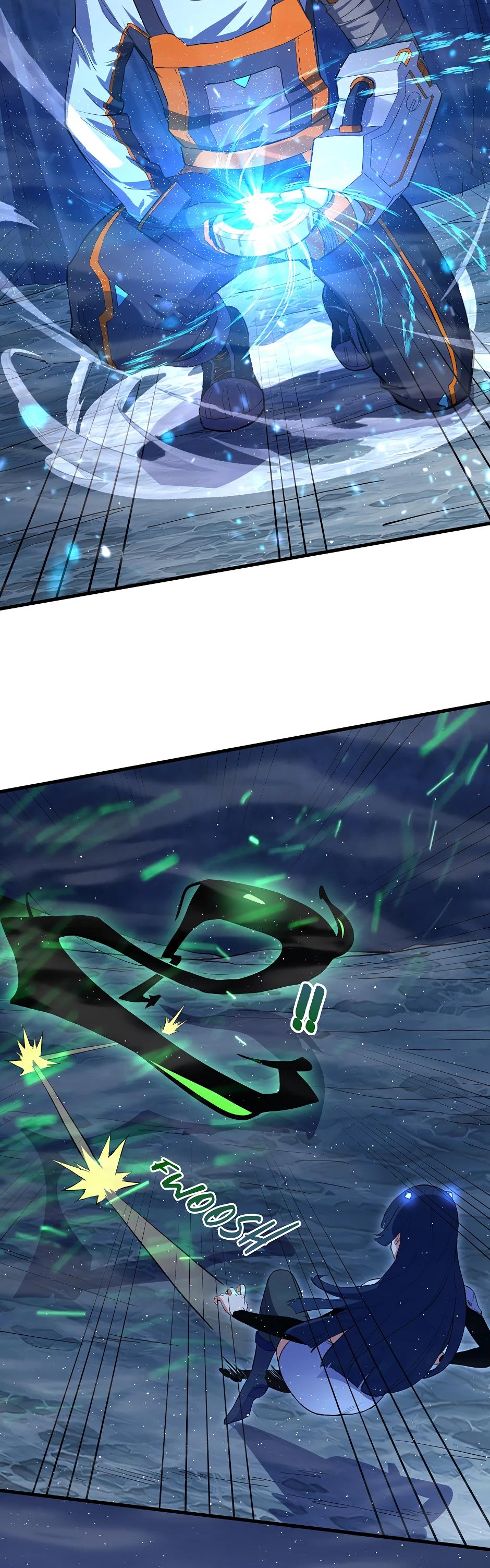 Глава 10 - страница 18