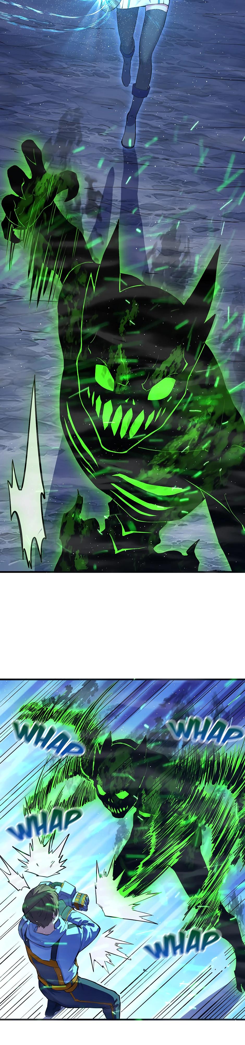 Глава 10 - страница 24