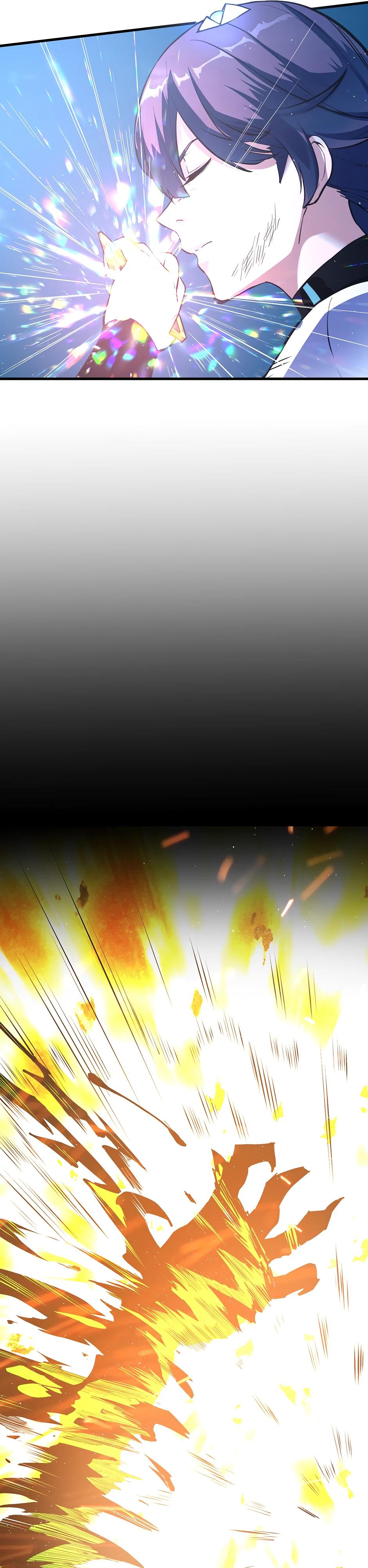 Глава 10 - страница 31