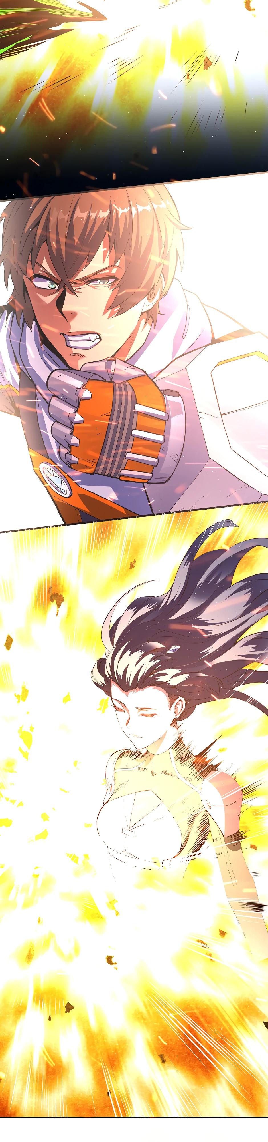 Глава 10 - страница 32