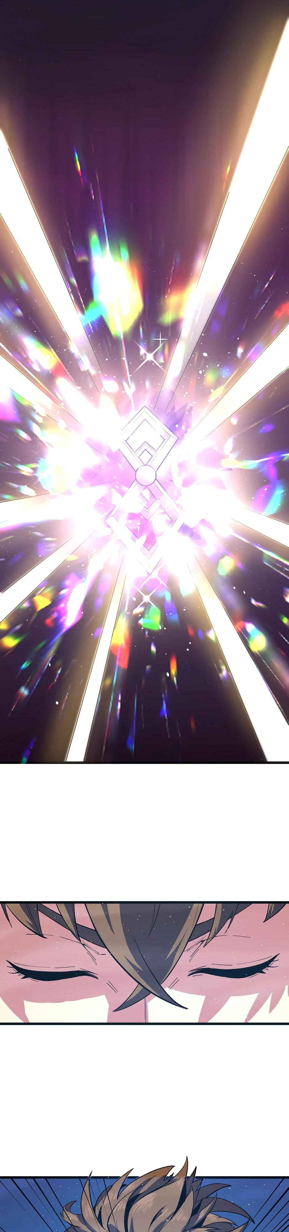 Глава 11 - страница 25