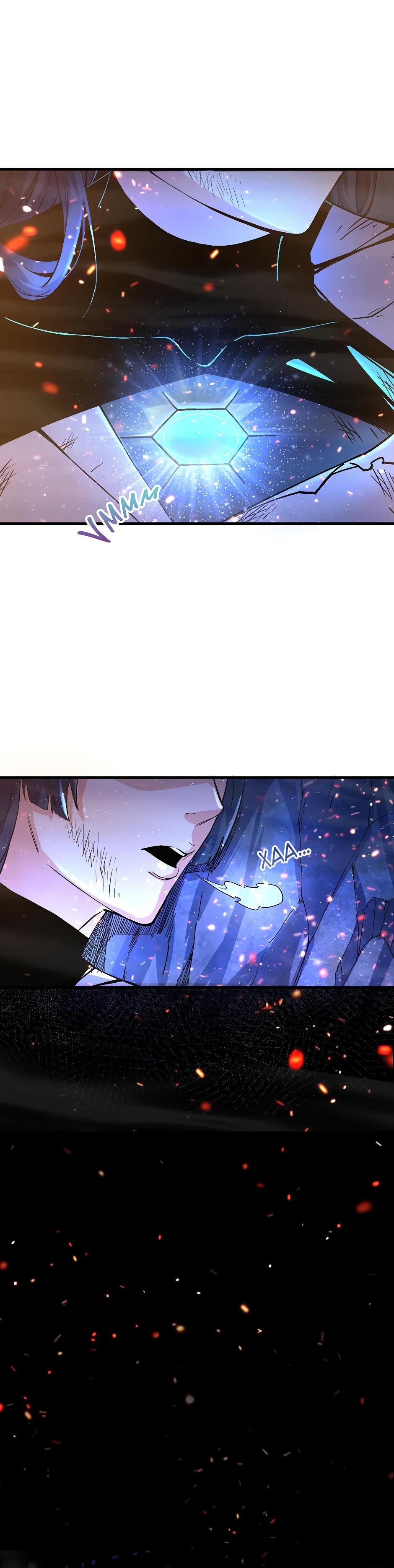 Глава 11 - страница 32