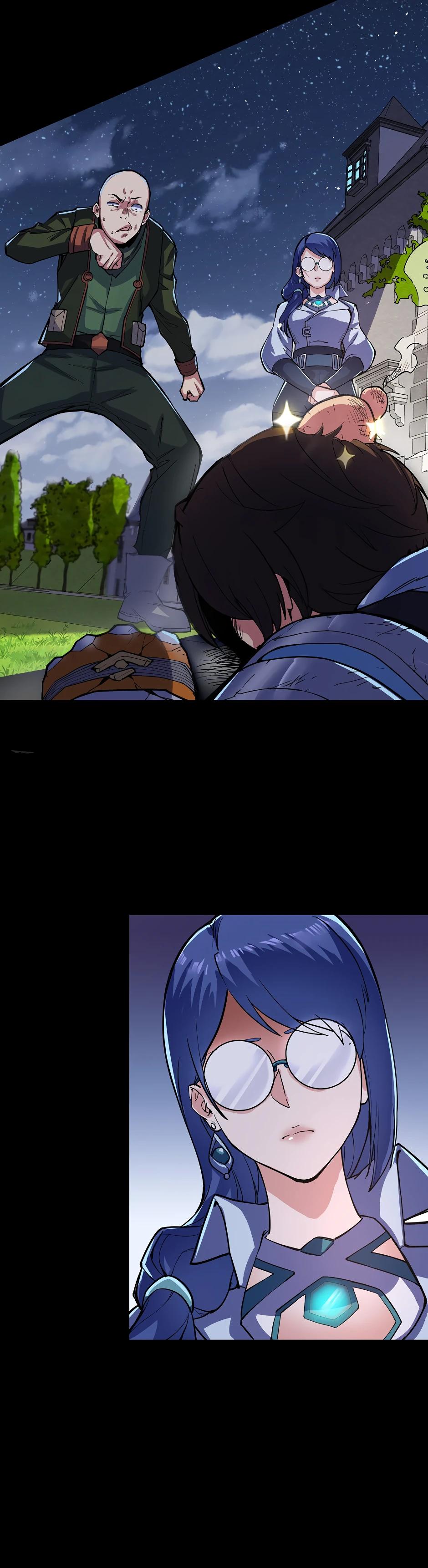 Глава 12 - страница 27