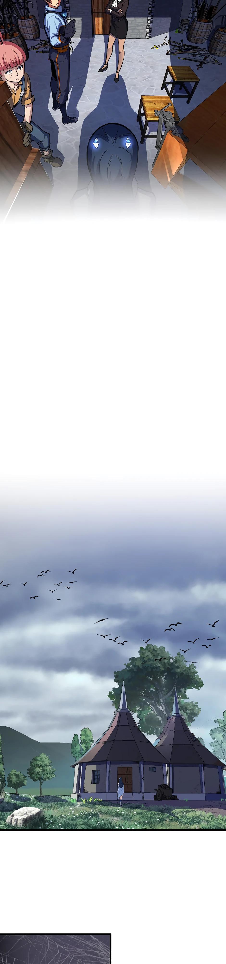 Глава 13 - страница 17