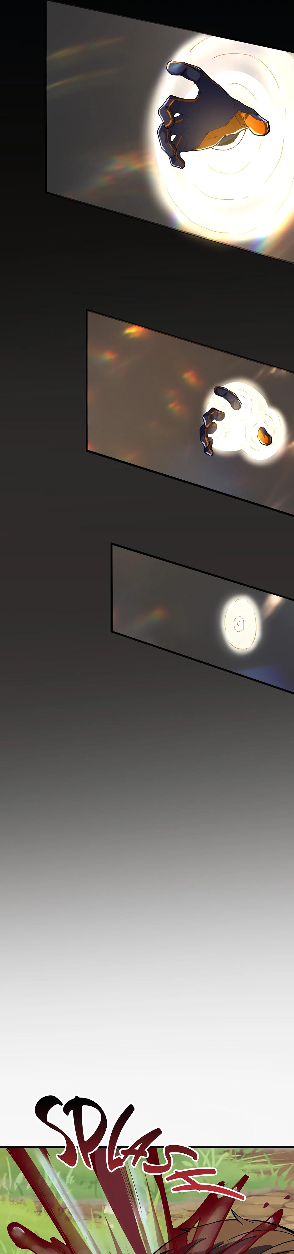 Глава 14 - страница 5