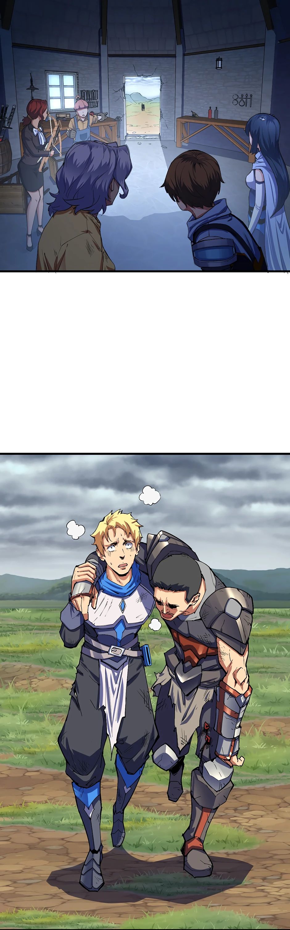 Глава 15 - страница 21