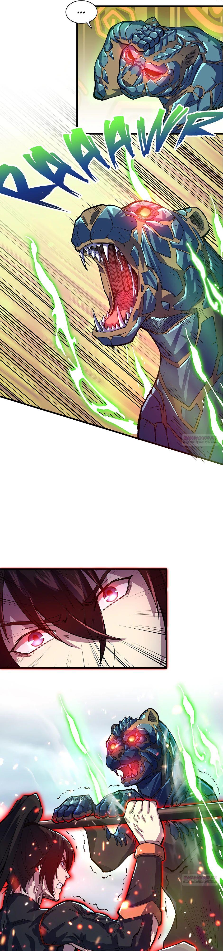 Глава 16 - страница 22