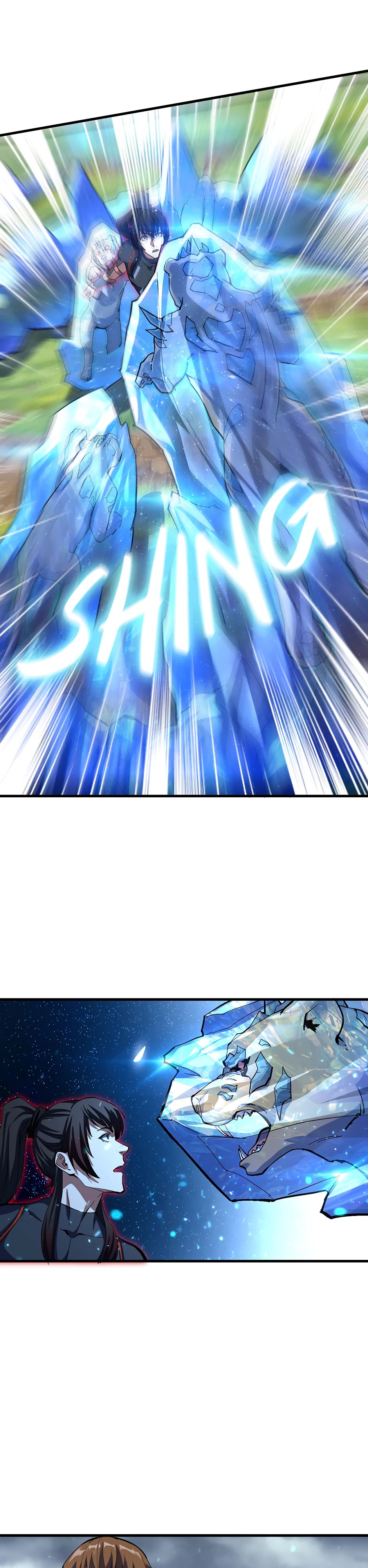 Глава 17 - страница 29