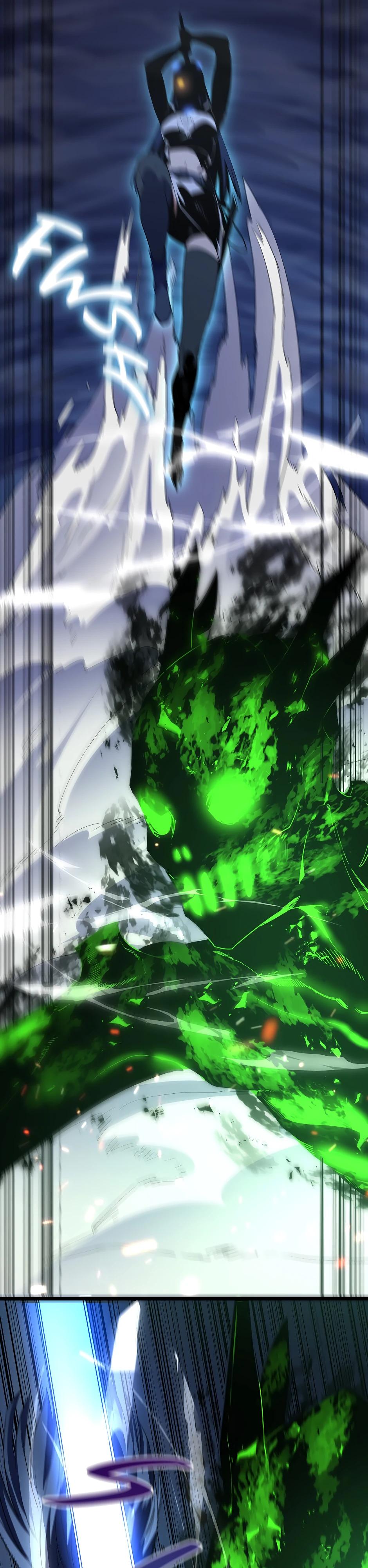 Глава 9 - страница 13