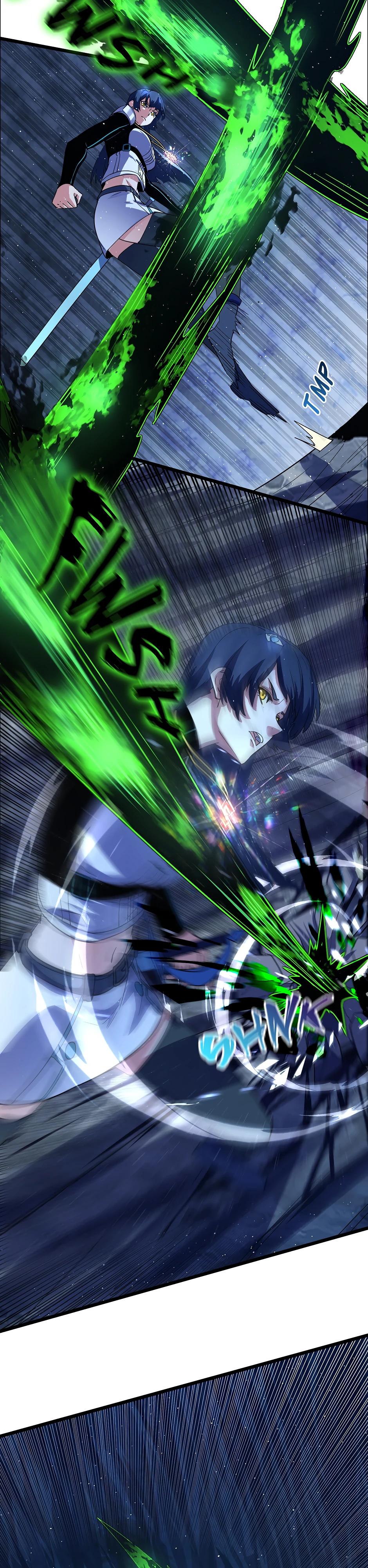 Глава 9 - страница 25