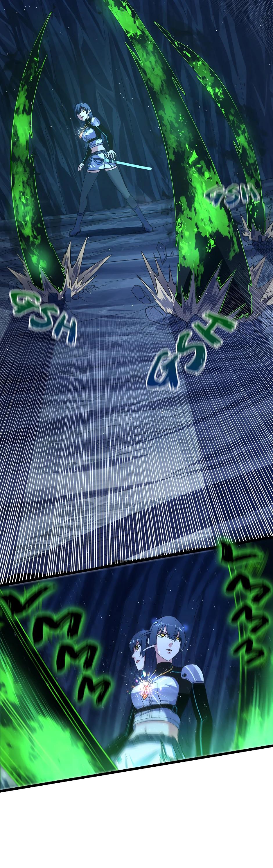 Глава 9 - страница 26