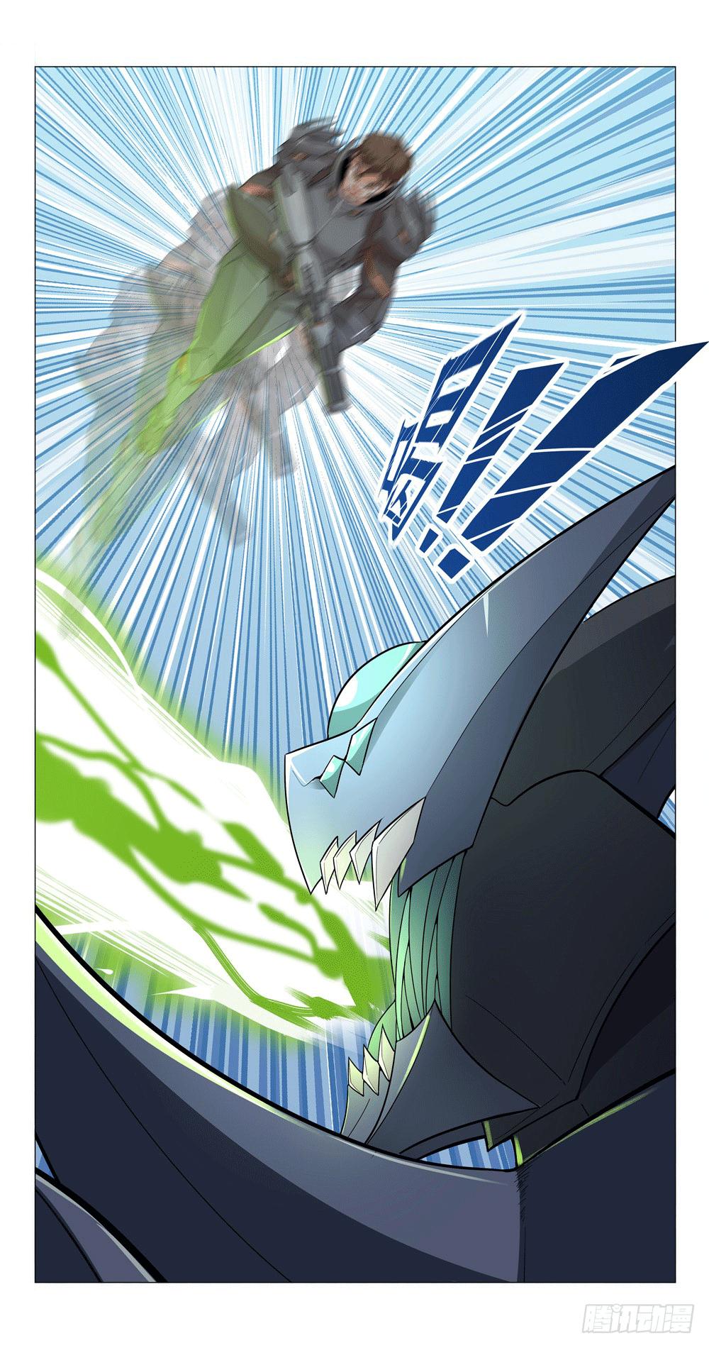 Глава 0.1 - страница 14