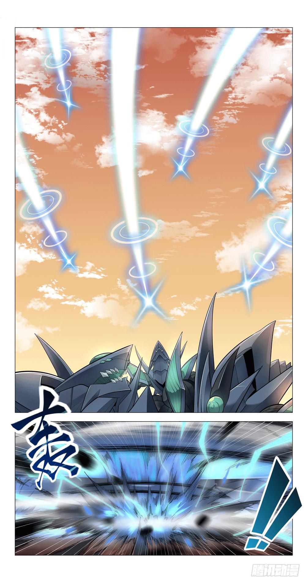 Глава 0.1 - страница 6