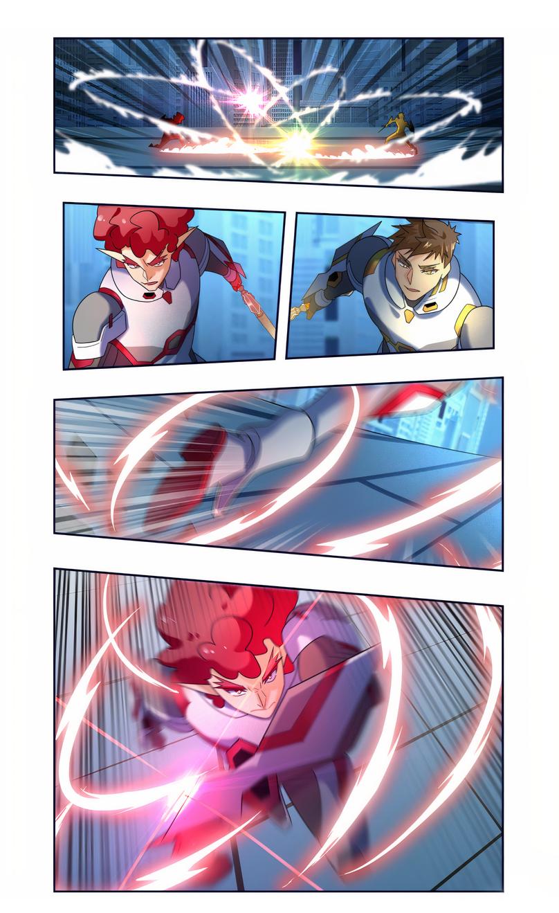 Глава 87 - страница 14