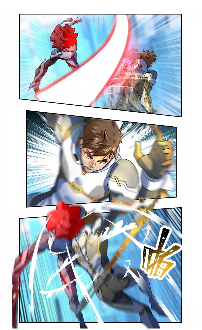 Глава 87 - страница 15