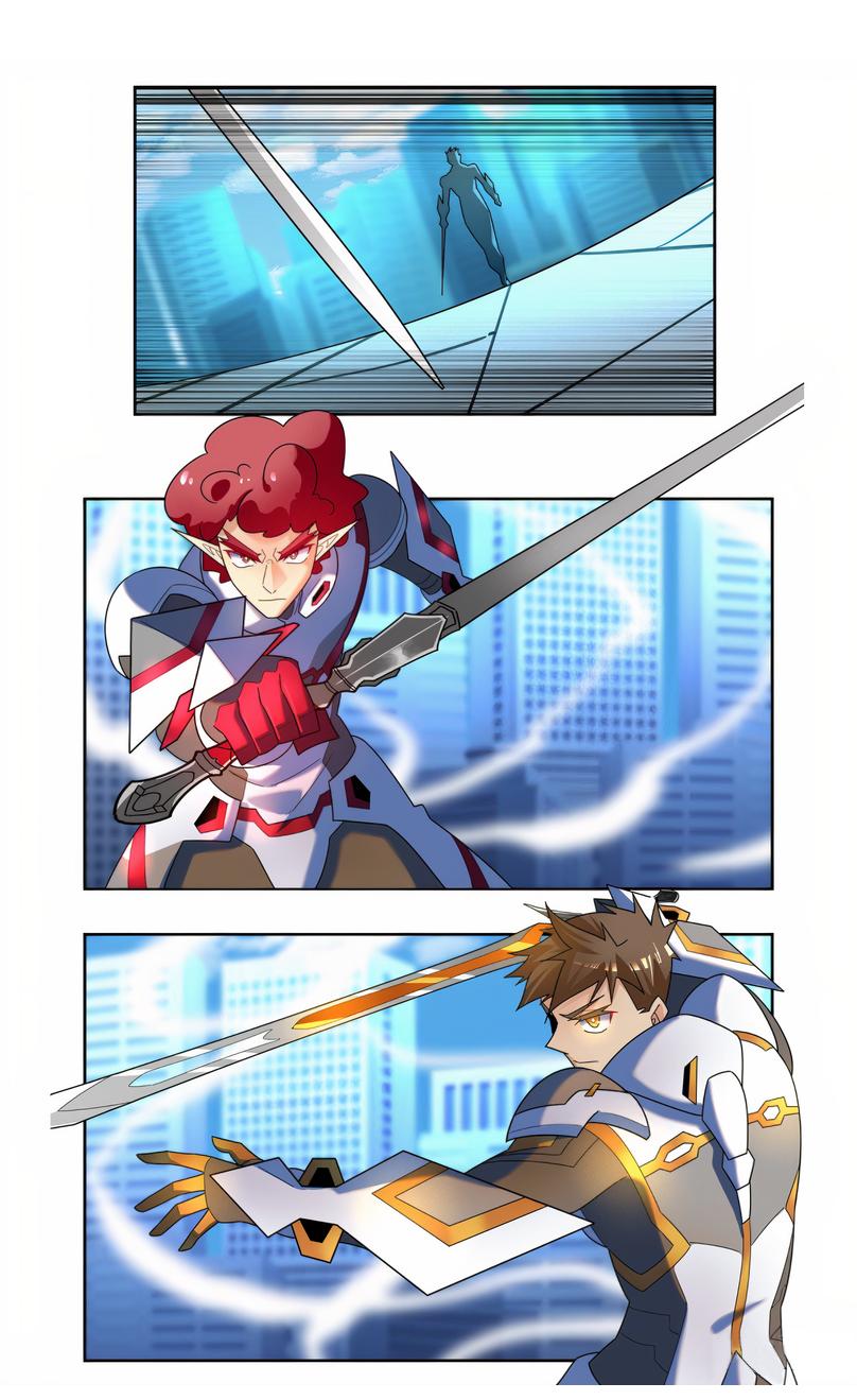 Глава 87 - страница 6