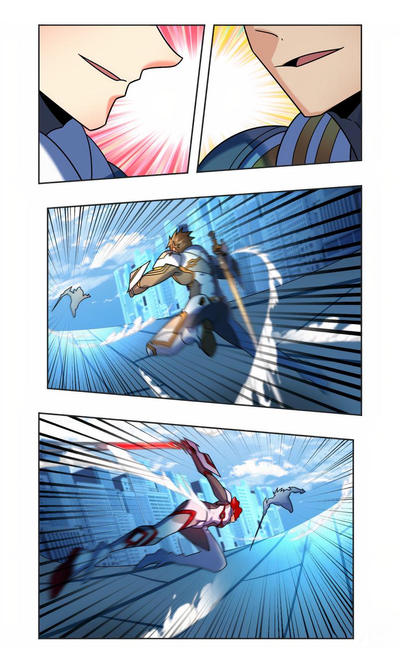 Глава 87 - страница 7